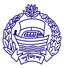 bangladesh police logo